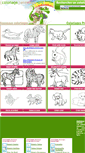 Mobile Screenshot of coloriage.animaux.org